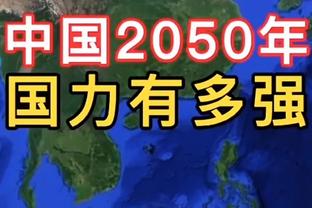 怀特称赞双探花：他俩做了太多数据无法体现的事情