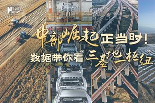 一改慢热！快船全队首节25中19&命中率76% 轰下43分